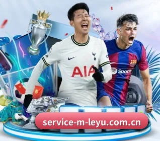 service-m-leyu.com.cn APP